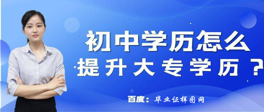 江苏护理职业学院：党建引领 凝聚合力(0)